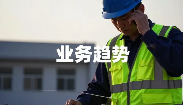 羽毛球教育市场迎来新机遇与挑战